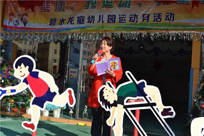 恒峰g22·(中国游)最新官方网站