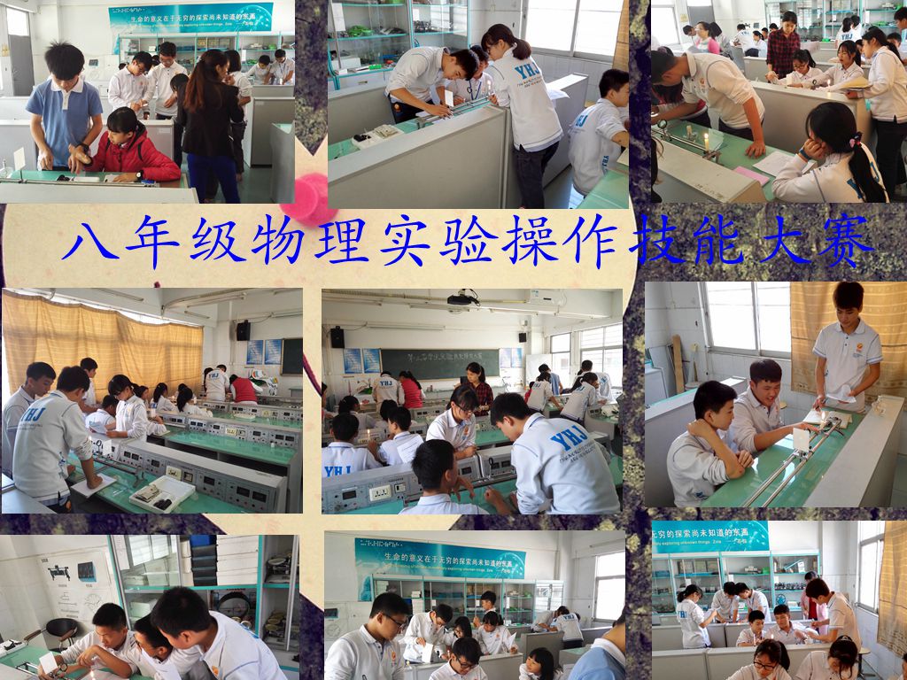 恒峰g22·(中国游)最新官方网站