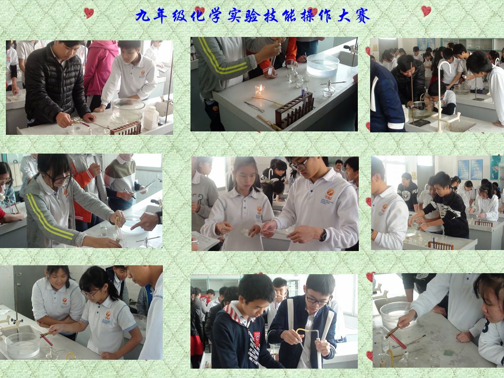 恒峰g22·(中国游)最新官方网站