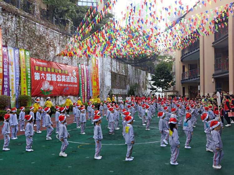 恒峰g22·(中国游)最新官方网站