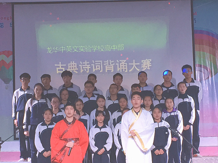 恒峰g22·(中国游)最新官方网站