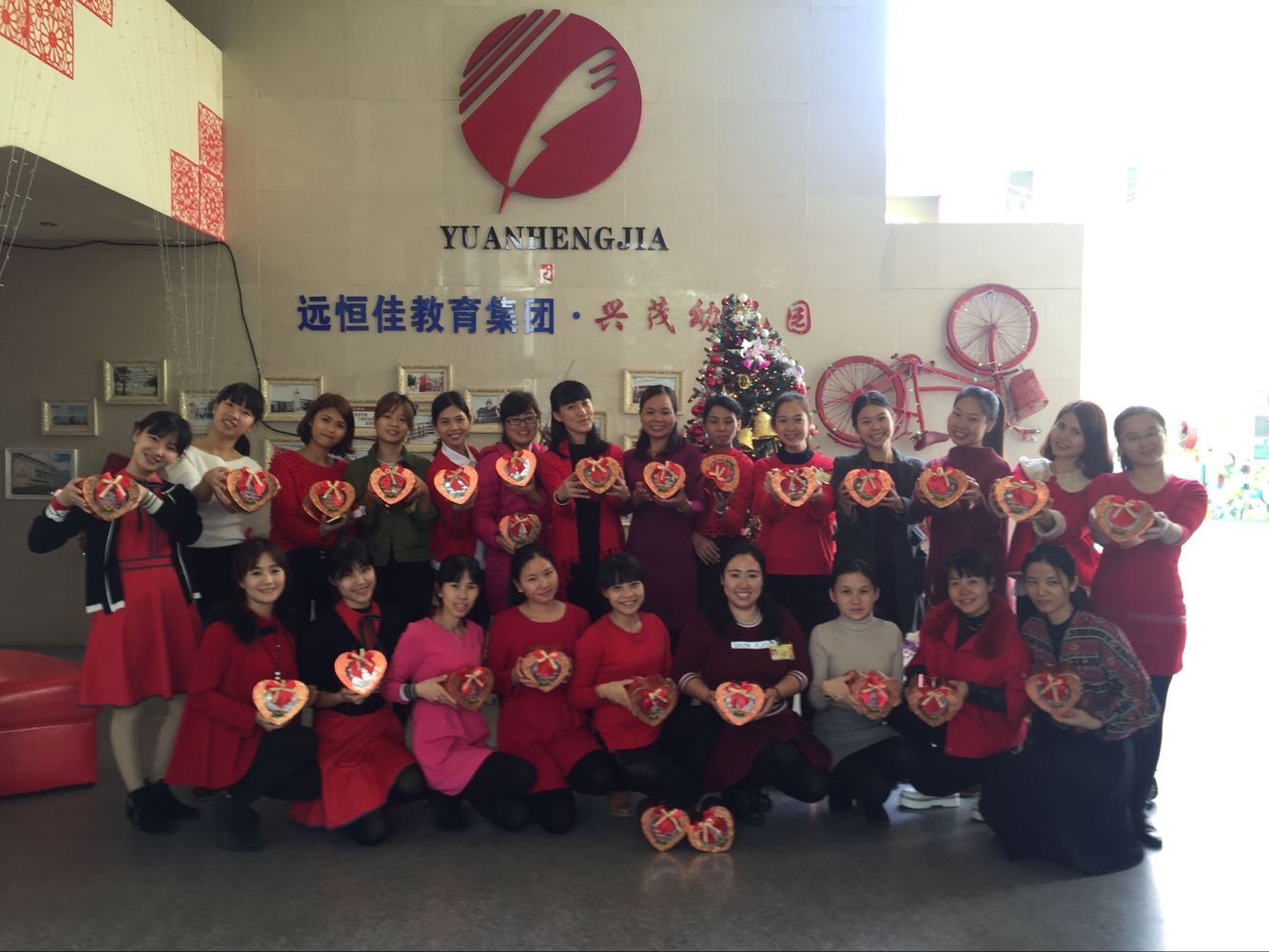 厉害了word的哥,兴茂幼儿园的“欢乐圣诞大餐”