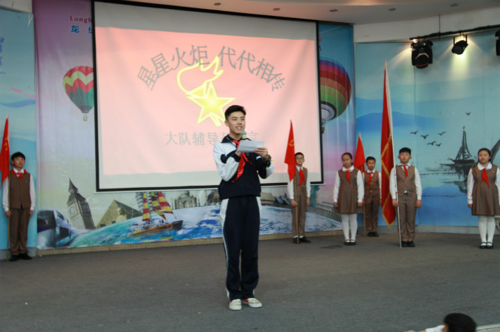 恒峰g22·(中国游)最新官方网站