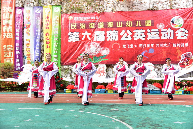 恒峰g22·(中国游)最新官方网站