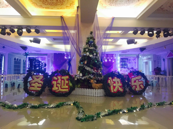 精彩圣诞节尽在恒峰g22国际教育城