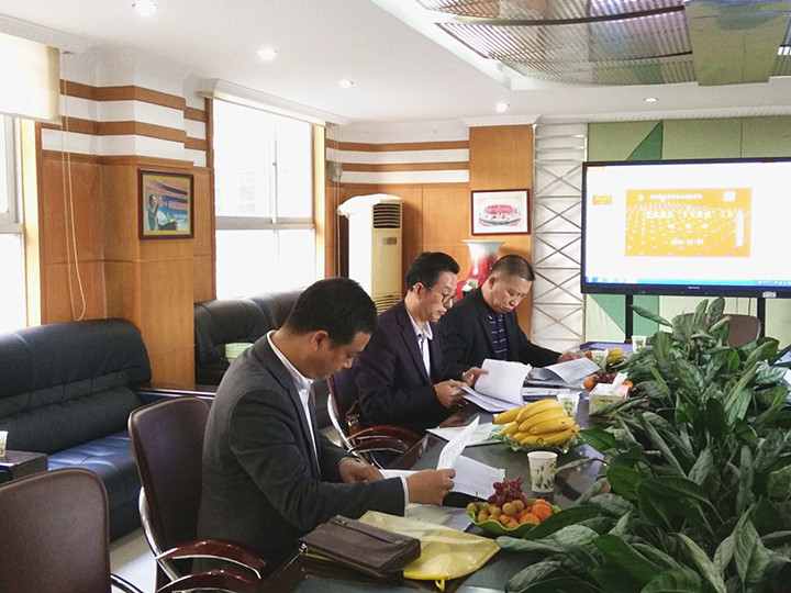 恒峰g22·(中国游)最新官方网站