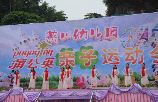 恒峰g22·(中国游)最新官方网站
