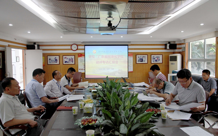 恒峰g22·(中国游)最新官方网站