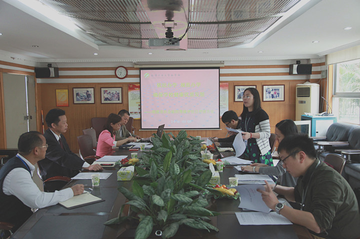 恒峰g22·(中国游)最新官方网站