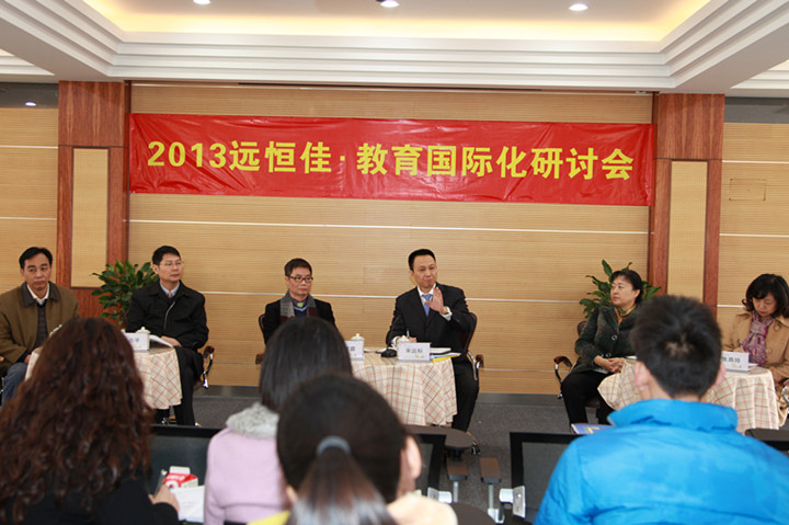 恒峰g22·(中国游)最新官方网站