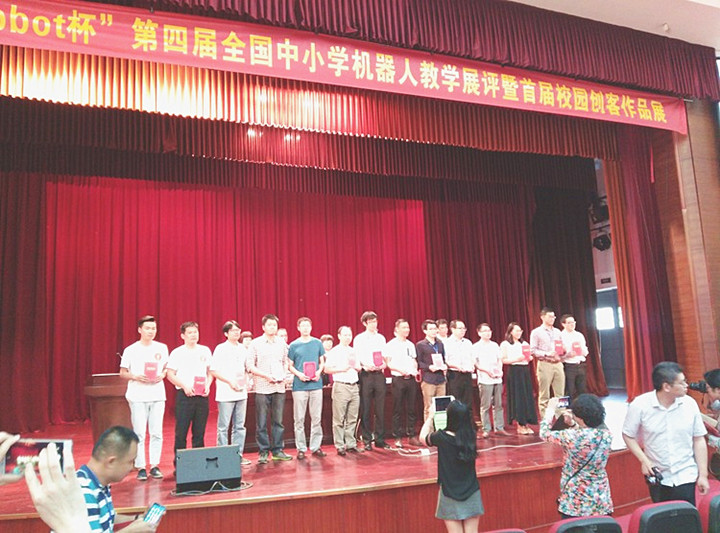 恒峰g22·(中国游)最新官方网站