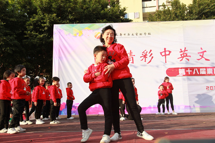 恒峰g22·(中国游)最新官方网站
