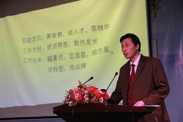 恒峰g22·(中国游)最新官方网站