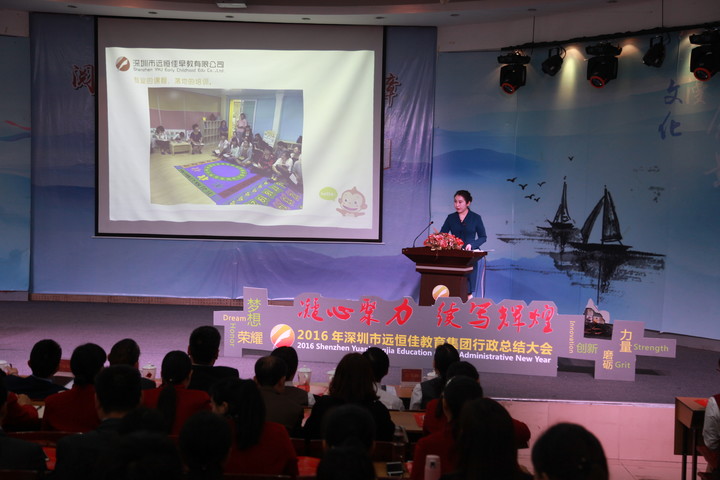 恒峰g22·(中国游)最新官方网站