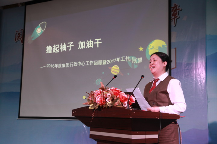 恒峰g22·(中国游)最新官方网站