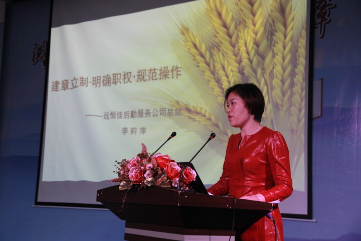 恒峰g22·(中国游)最新官方网站