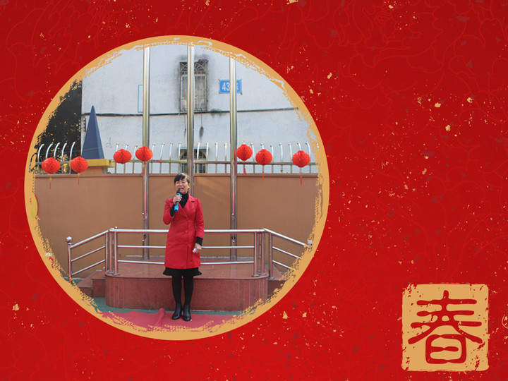撸起袖子加油干！                          --恒峰g22花园幼儿园开学典礼