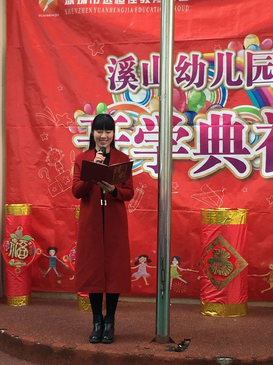 恒峰g22·(中国游)最新官方网站