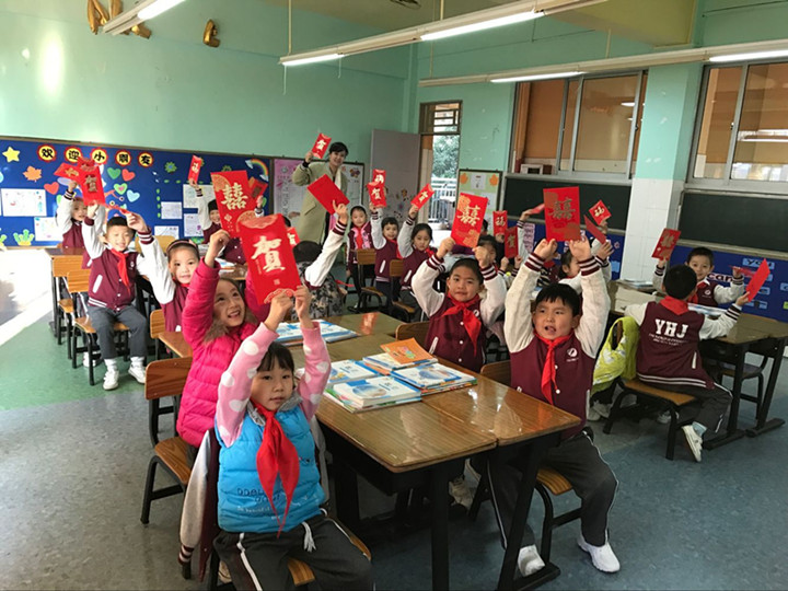 弘扬传统文化 孕养民族精神 ——深圳市龙华中英文实验学校浚浚？？У谝豢伪鹂 