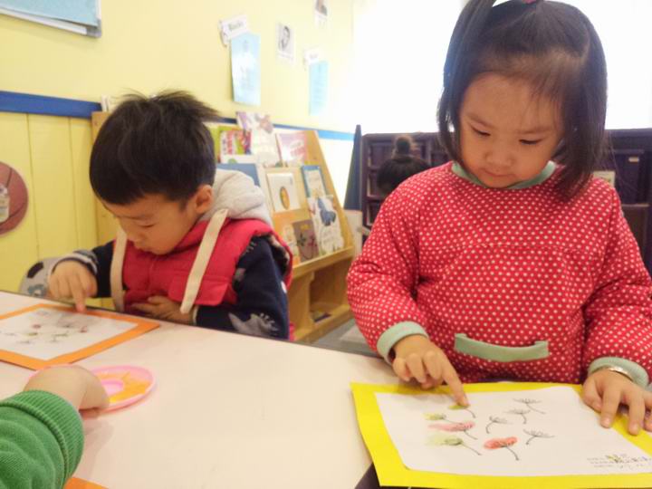 萌阅宝贝，，，，，，，，快乐启程——记开学日