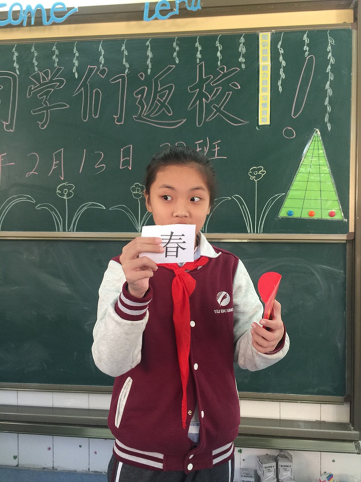 恒峰g22·(中国游)最新官方网站