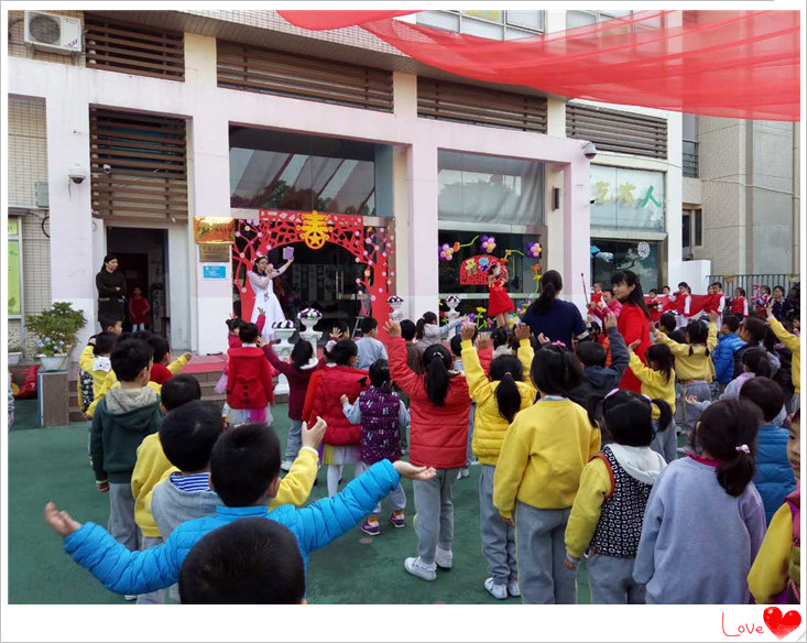 春暖花开，，，，，2017我们开学啦——恒峰g22日辉台幼儿园开学典礼