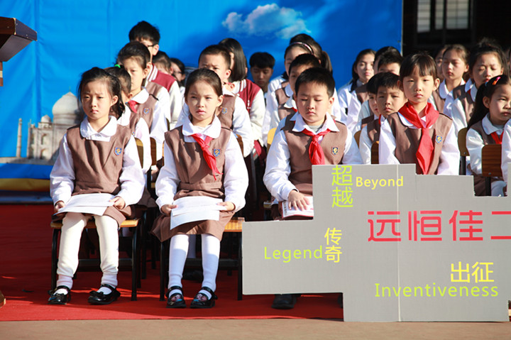 恒峰g22·(中国游)最新官方网站