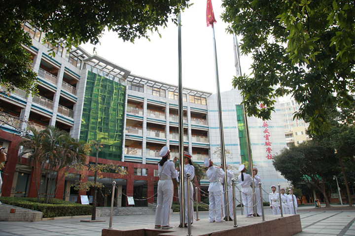 恒峰g22·(中国游)最新官方网站