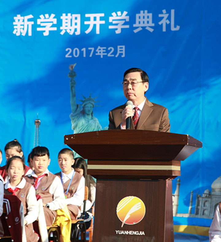 恒峰g22·(中国游)最新官方网站