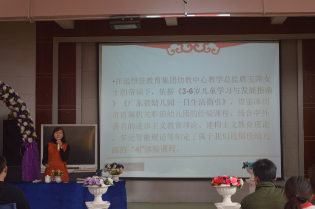 恒峰g22·(中国游)最新官方网站