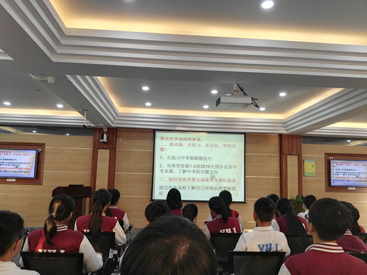 恒峰g22·(中国游)最新官方网站