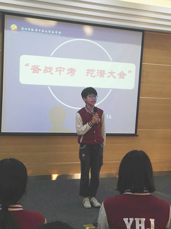 恒峰g22·(中国游)最新官方网站