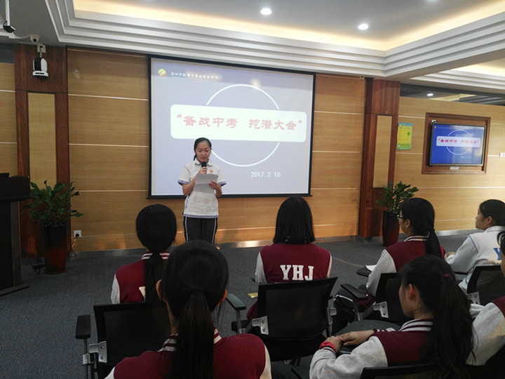 恒峰g22·(中国游)最新官方网站