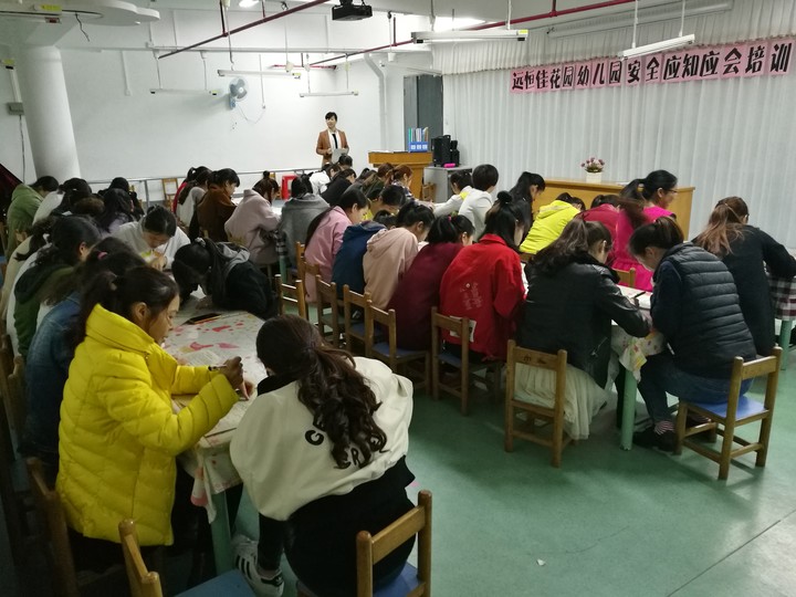 恒峰g22·(中国游)最新官方网站
