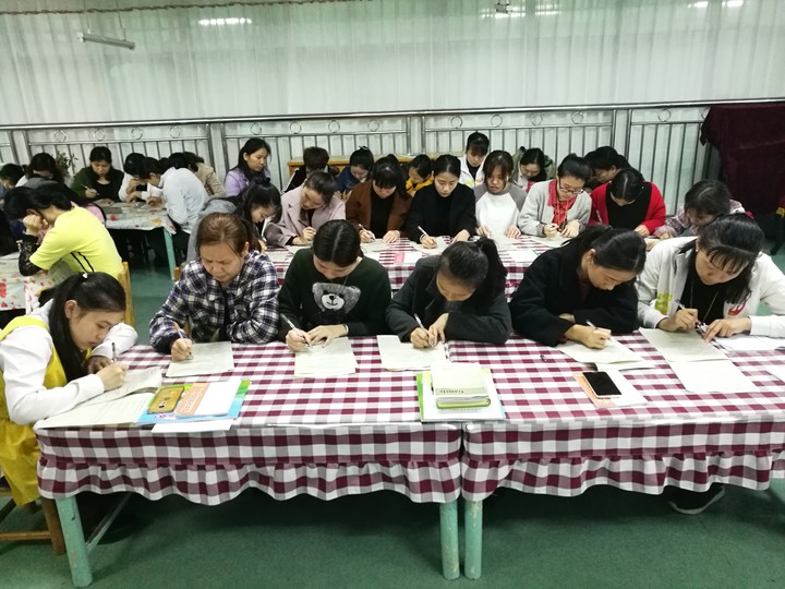 恒峰g22·(中国游)最新官方网站