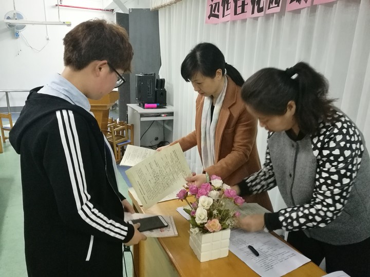 恒峰g22·(中国游)最新官方网站