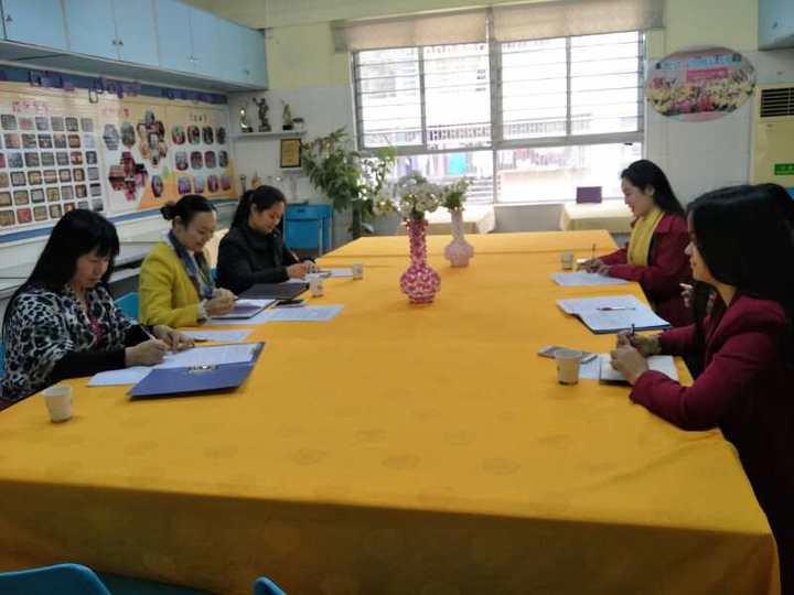 光明新区公明二幼片区牵头园学期初工作会议