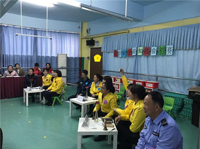 恒峰g22·(中国游)最新官方网站