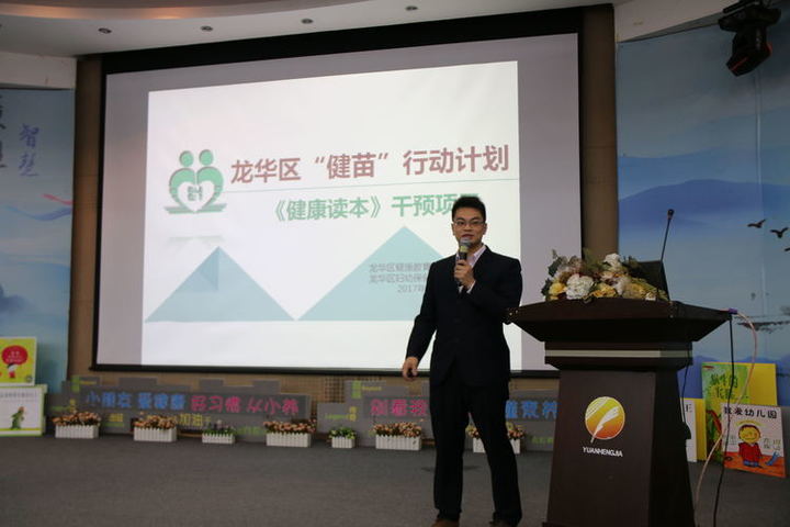恒峰g22·(中国游)最新官方网站
