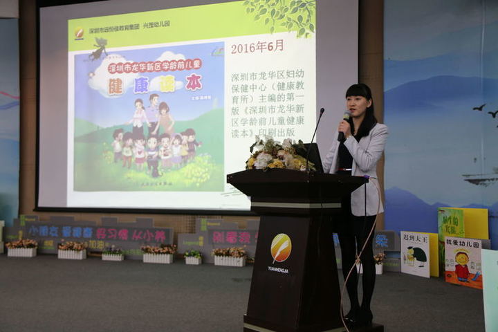 恒峰g22·(中国游)最新官方网站