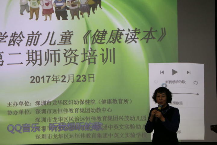 恒峰g22·(中国游)最新官方网站