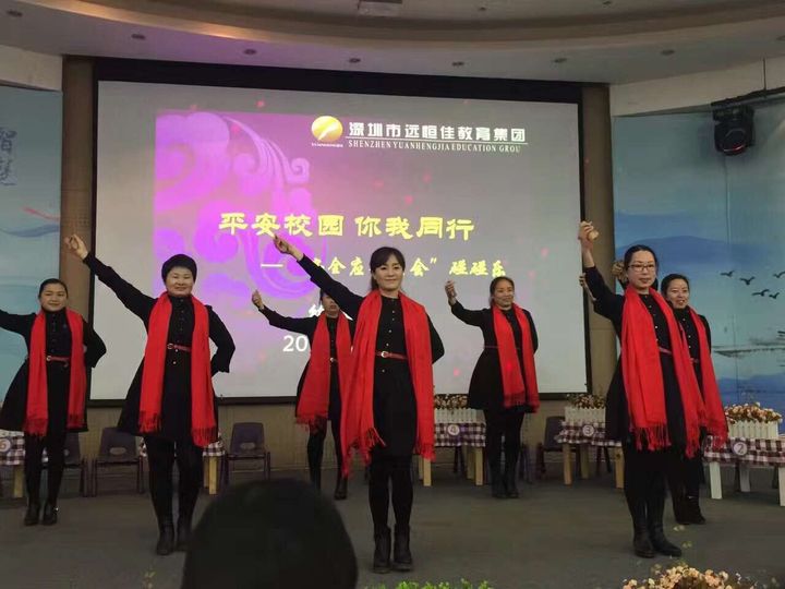 恒峰g22·(中国游)最新官方网站