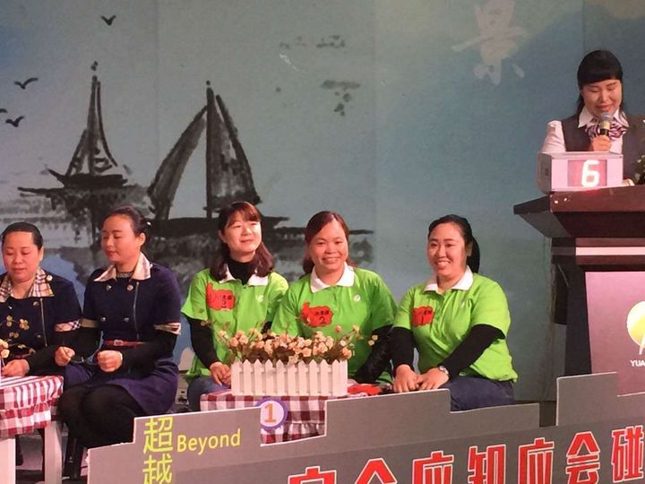 恒峰g22·(中国游)最新官方网站