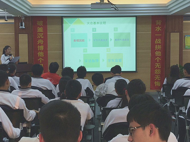 恒峰g22·(中国游)最新官方网站