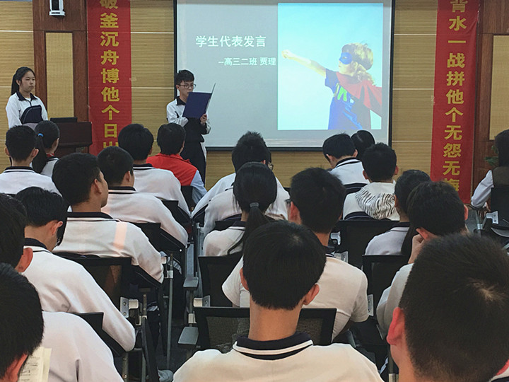 恒峰g22·(中国游)最新官方网站