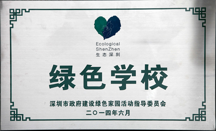 恒峰g22·(中国游)最新官方网站