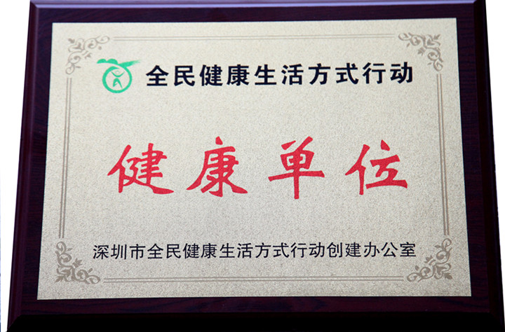 恒峰g22·(中国游)最新官方网站
