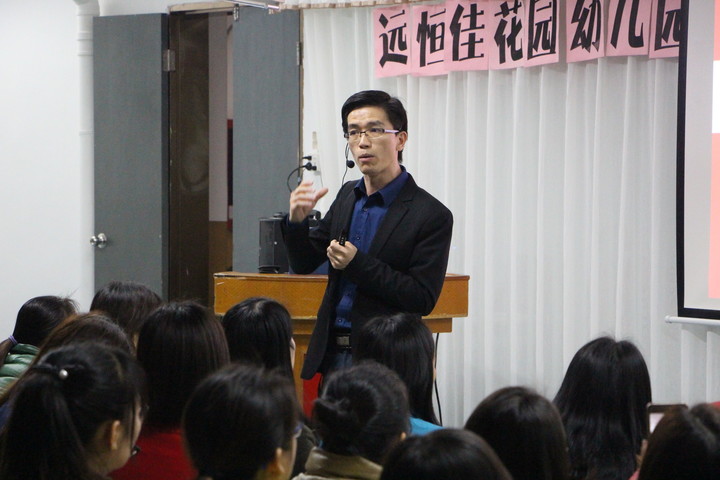 恒峰g22花园幼儿园家长培训学校--消防安全专题报道