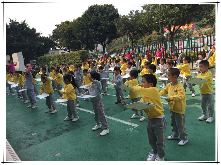 恒峰g22日辉台幼儿园大班早操体能环节活动视频