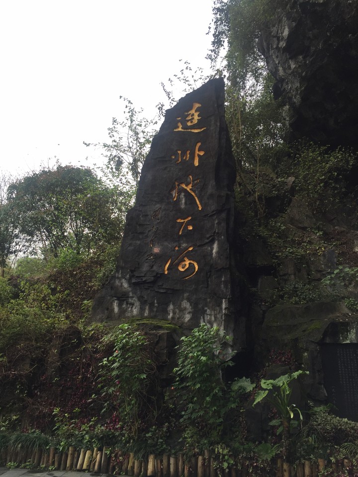 恒峰g22·(中国游)最新官方网站